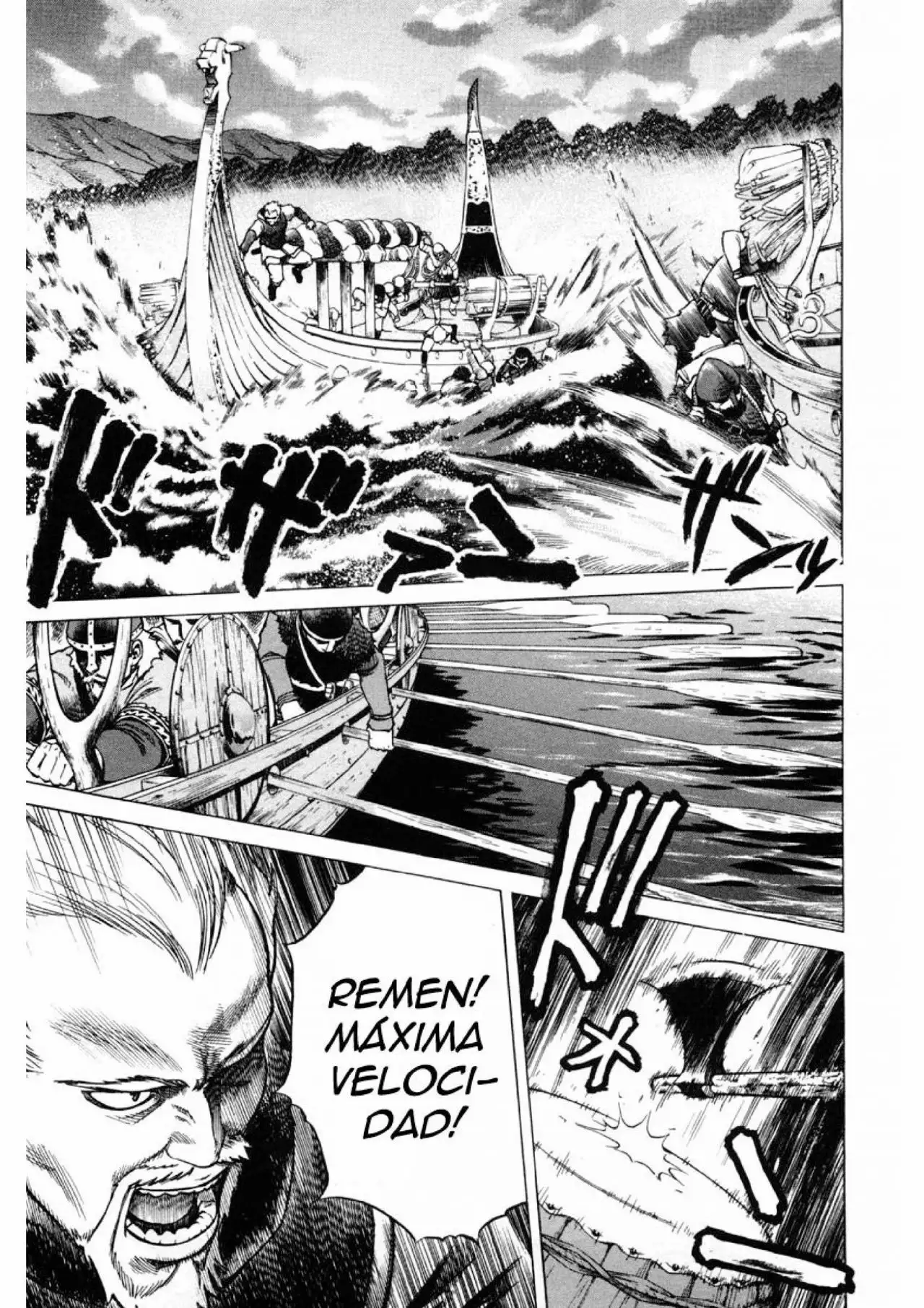 Página 47 del Manga