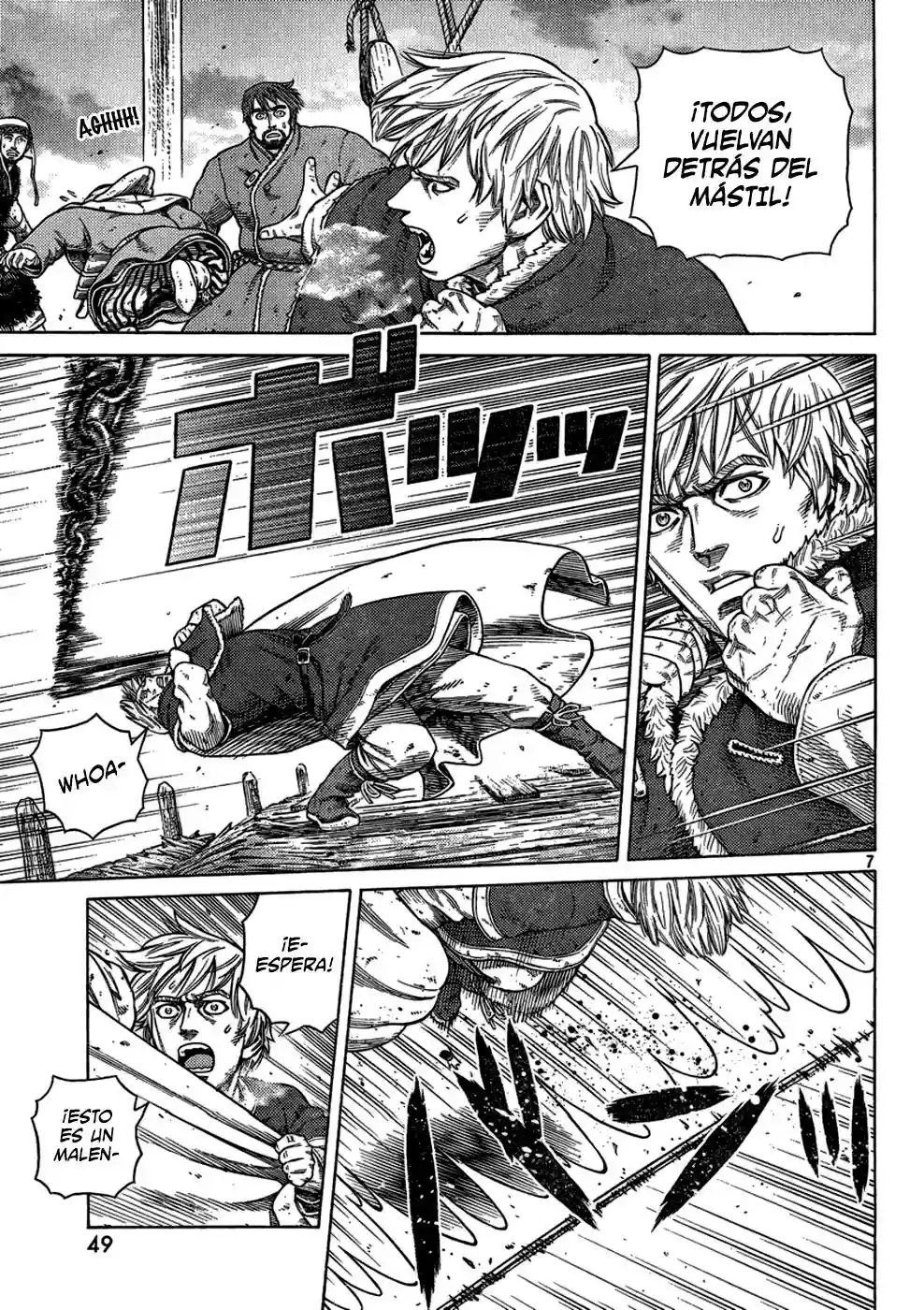 Página 8 del Manga