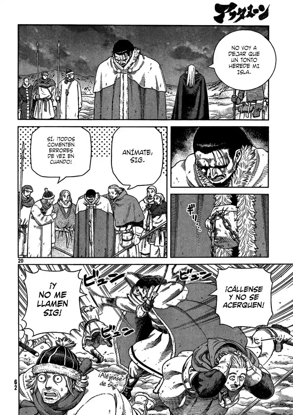 Página 21 del Manga