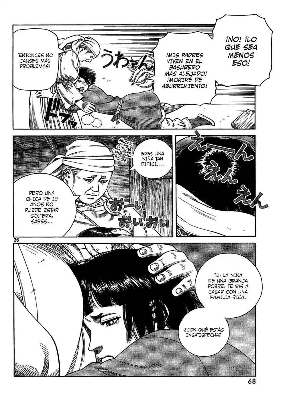 Página 27 del Manga