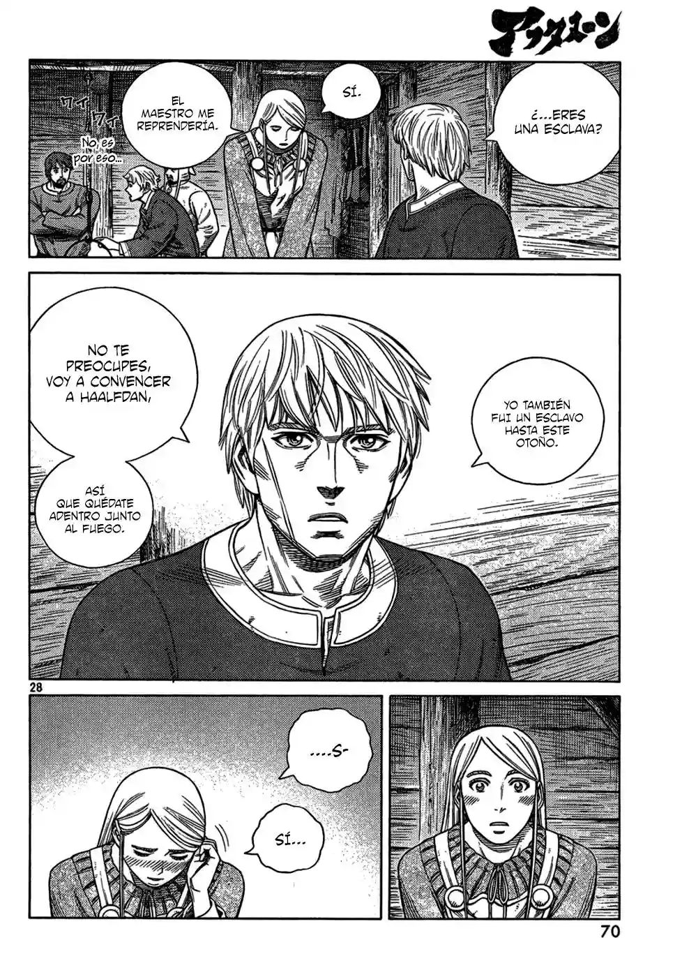 Página 29 del Manga
