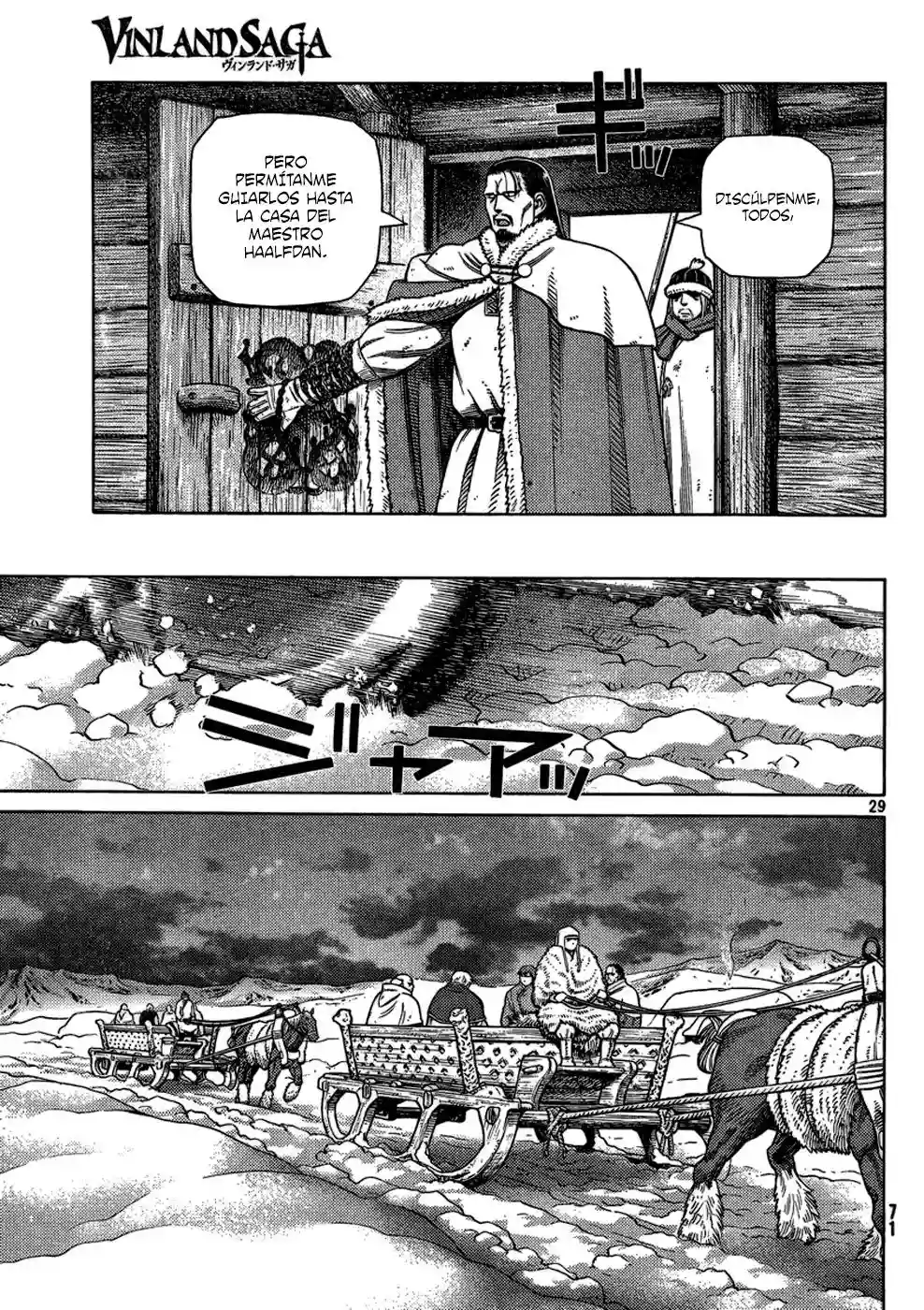Página 30 del Manga