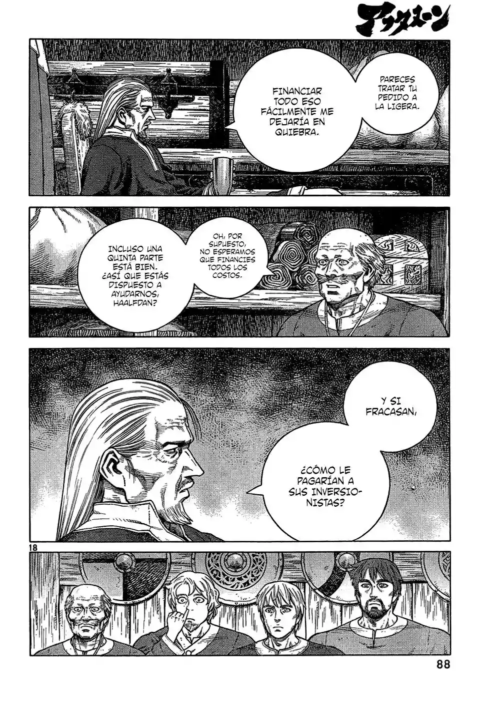 Página 19 del Manga