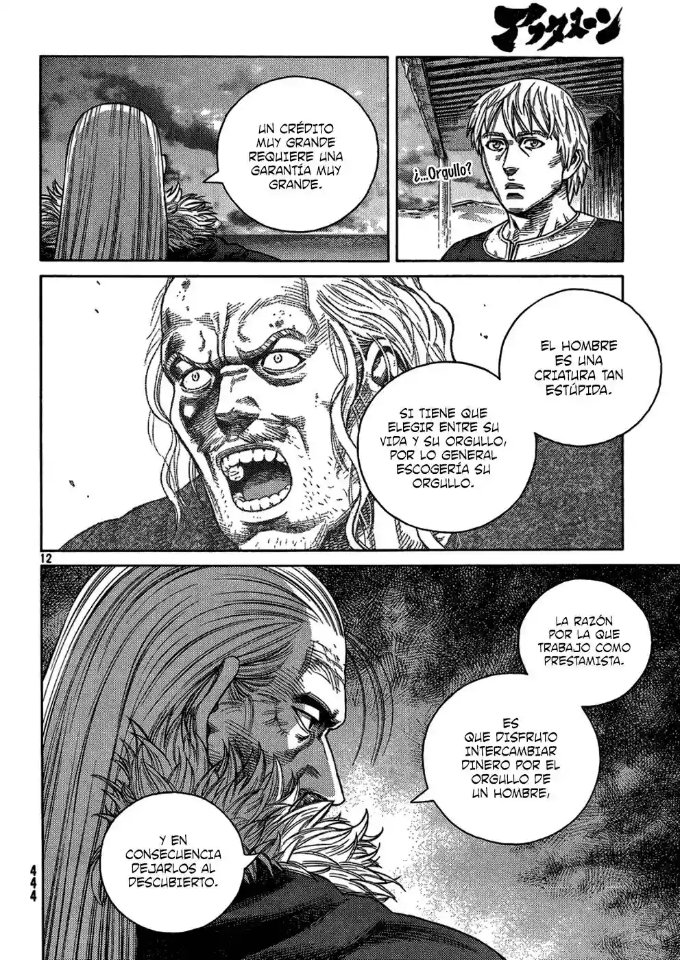Página 13 del Manga
