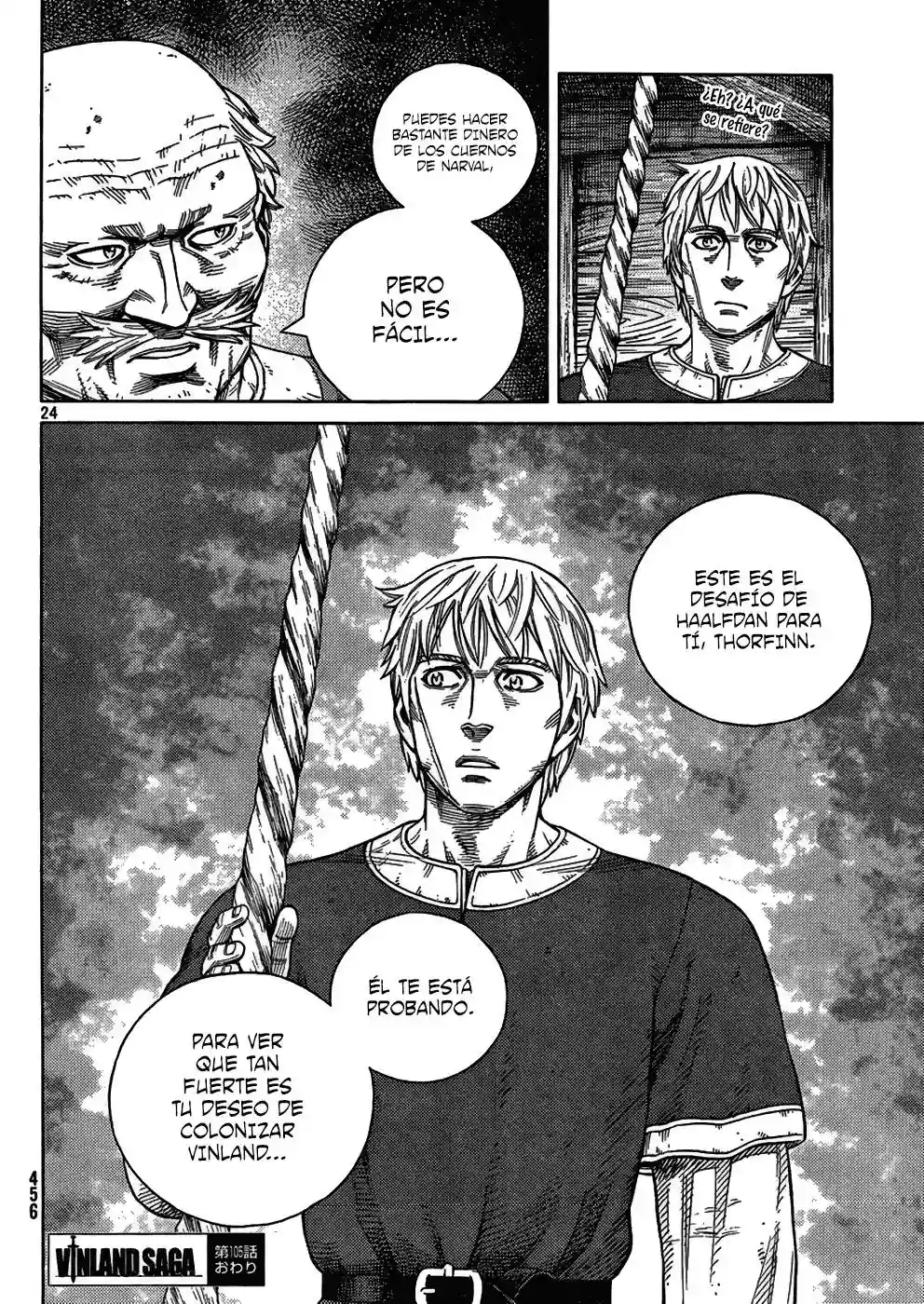 Página 25 del Manga
