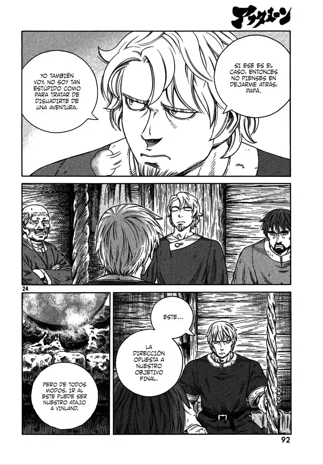Página 25 del Manga