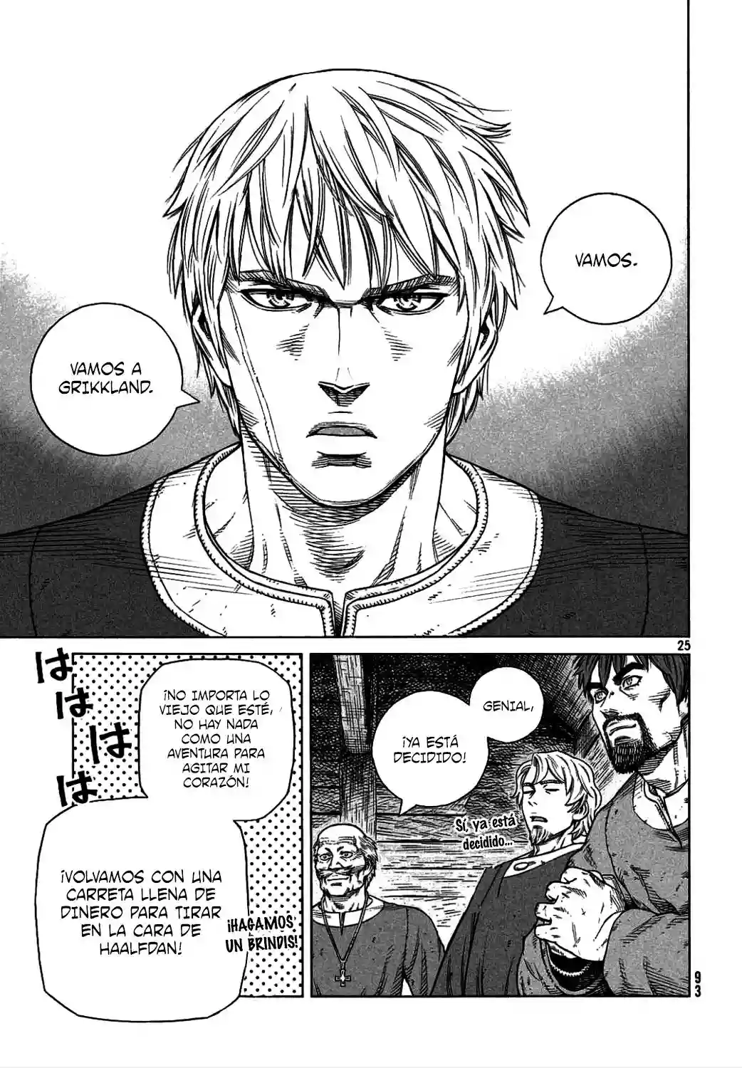 Página 26 del Manga