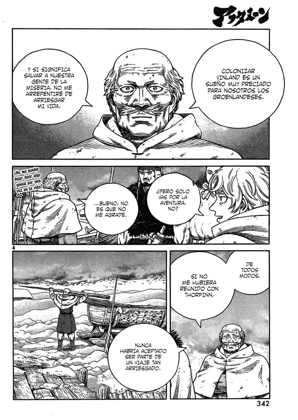 Página 5 del Manga