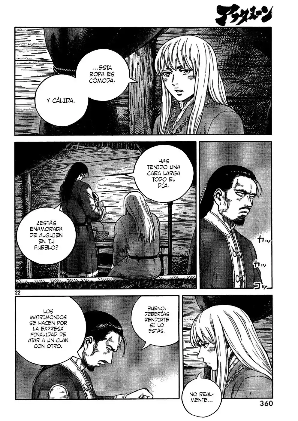 Página 23 del Manga