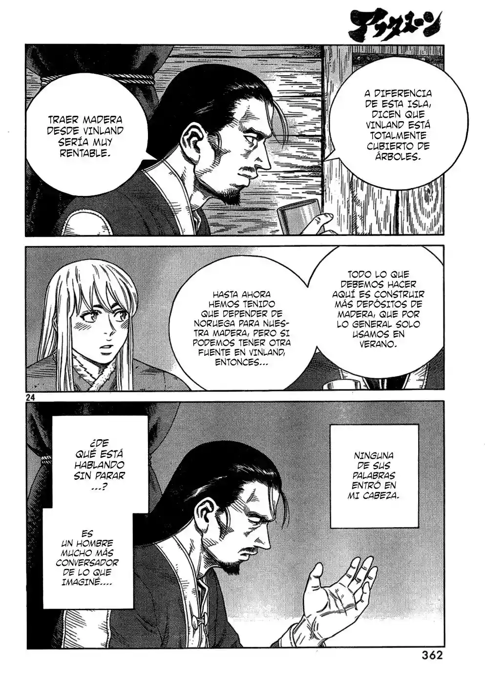 Página 25 del Manga