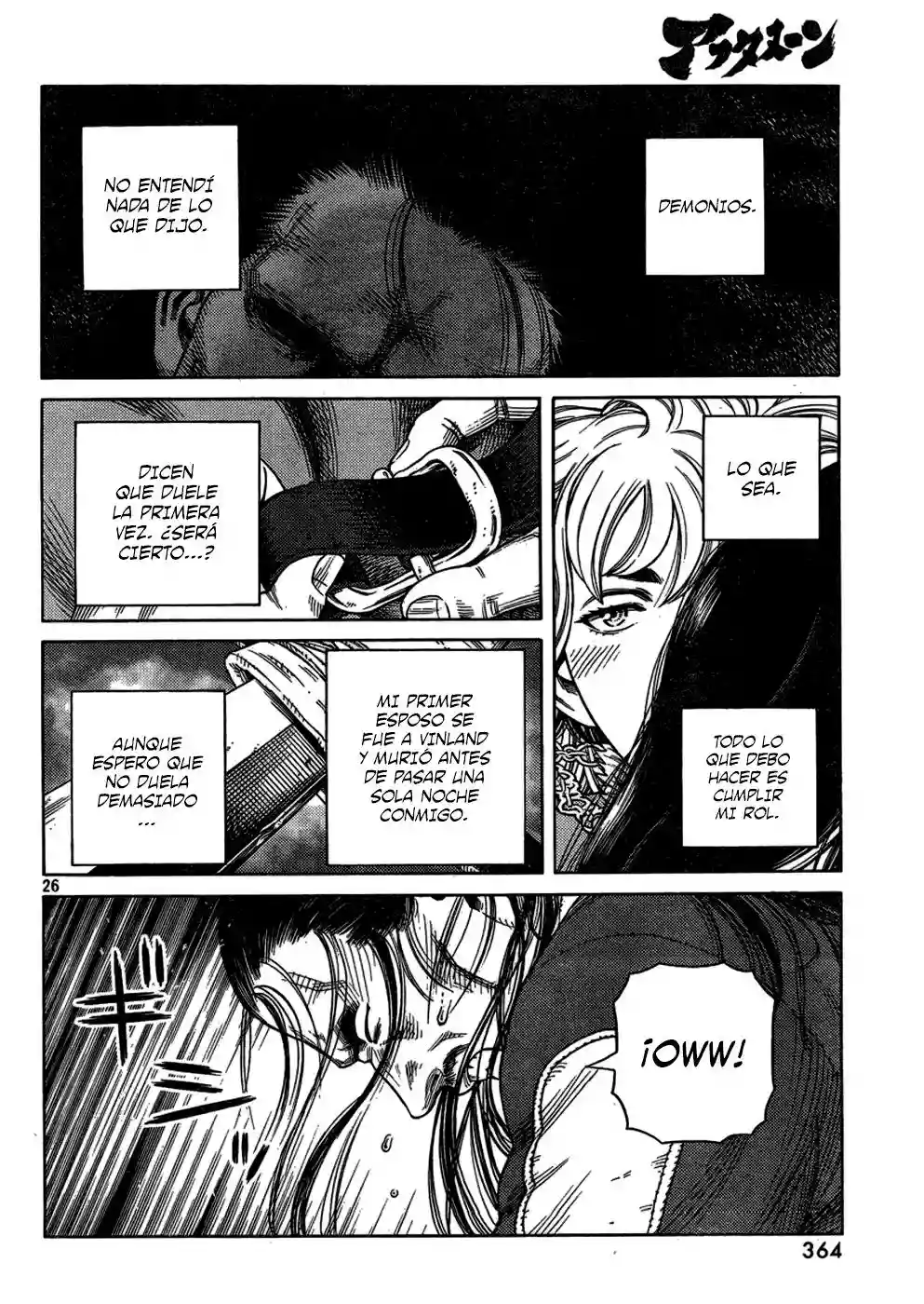 Página 27 del Manga