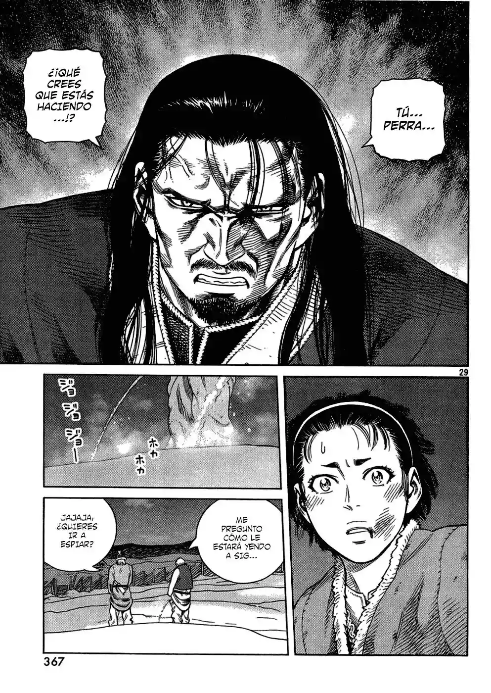 Página 30 del Manga