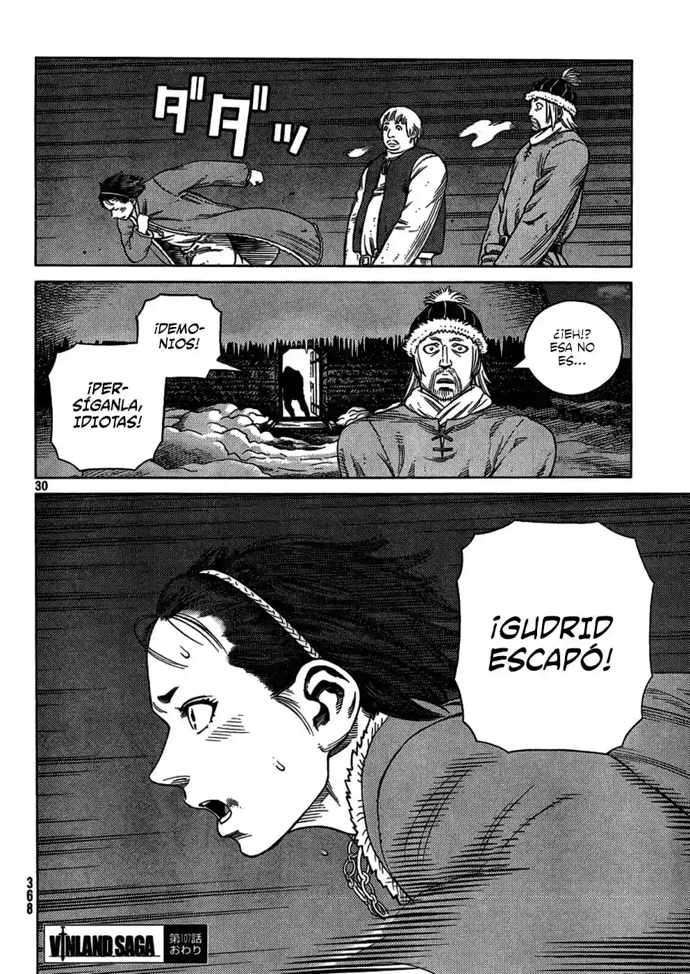 Página 31 del Manga