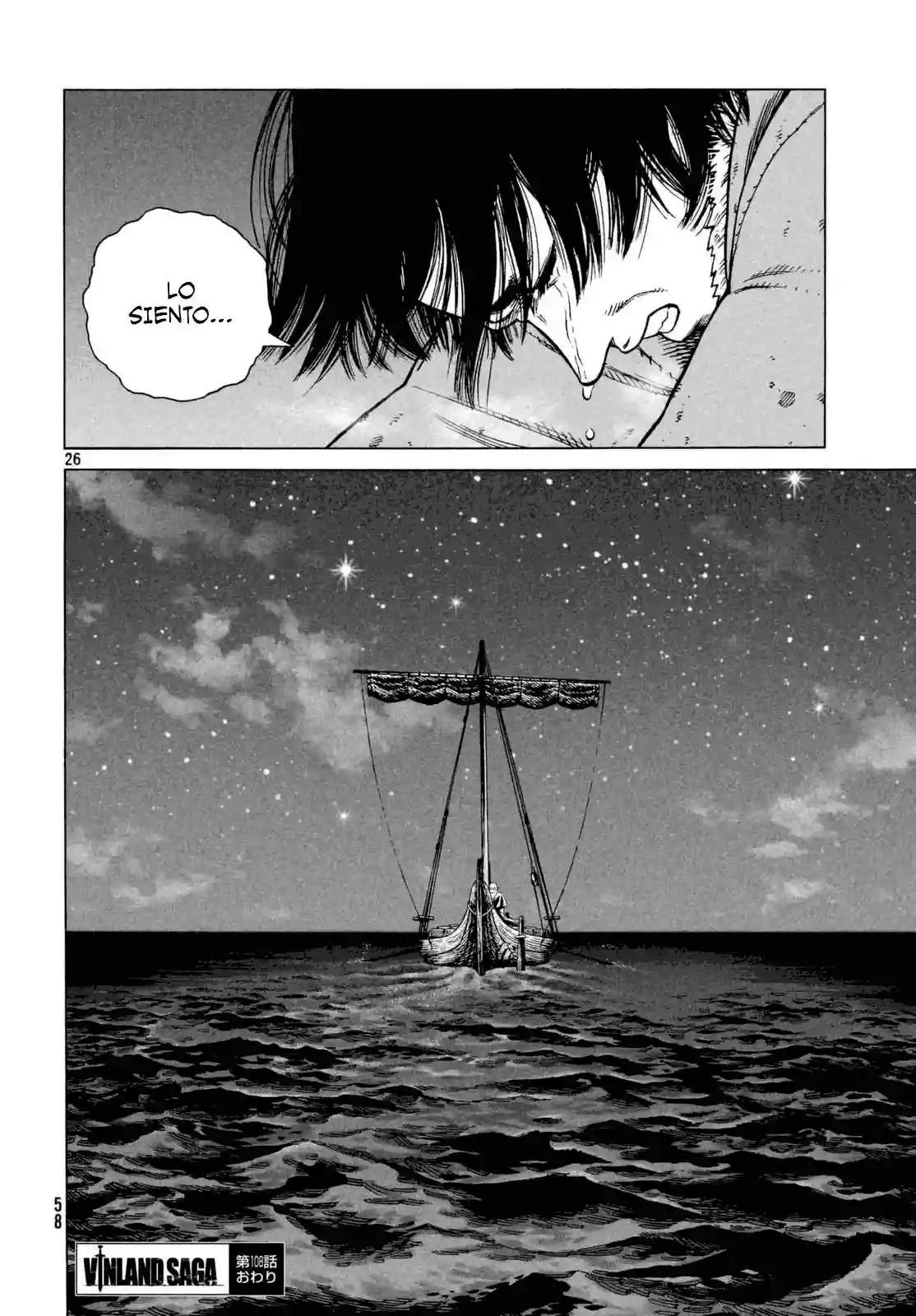 Página 28 del Manga
