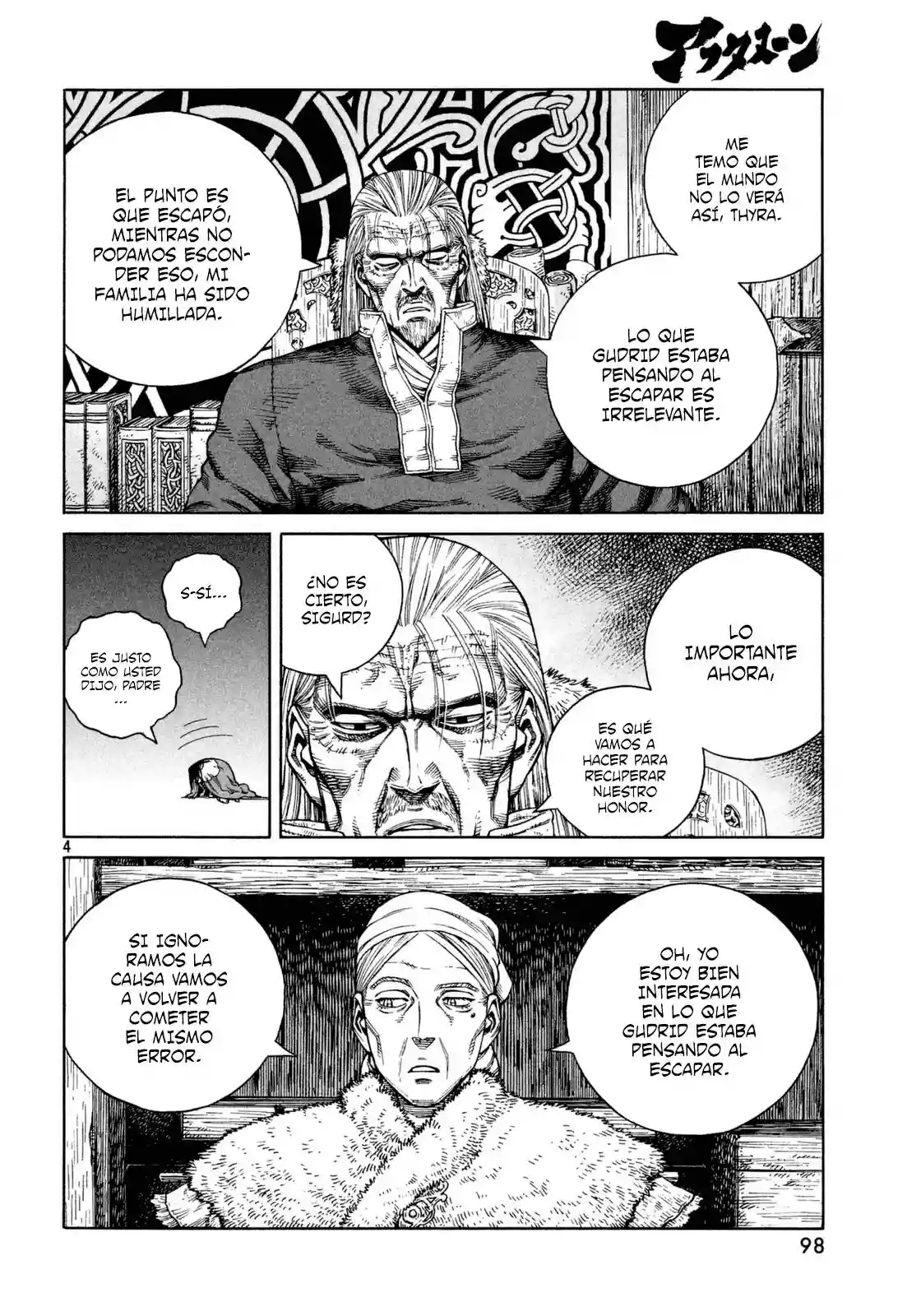 Página 5 del Manga