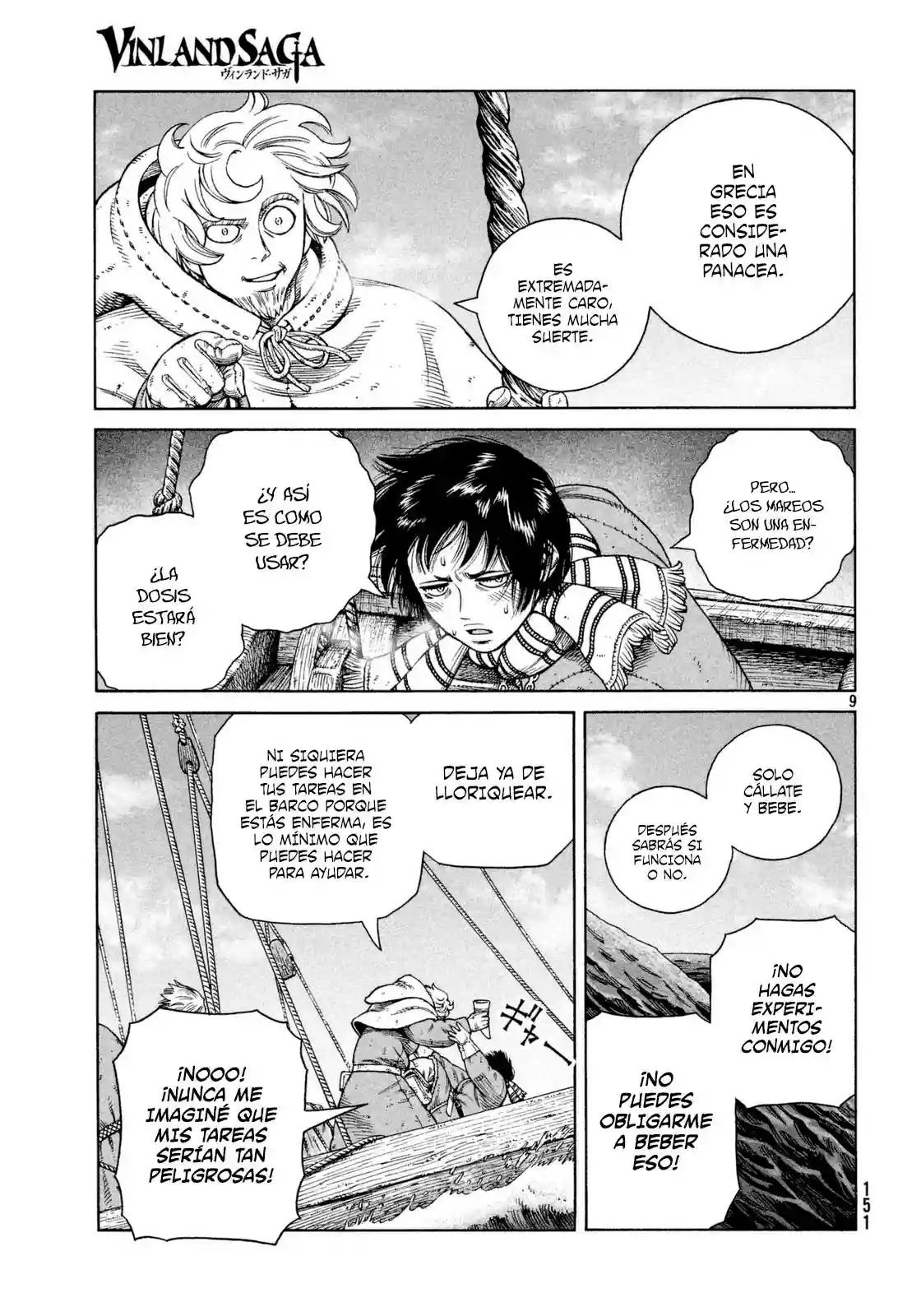 Página 9 del Manga