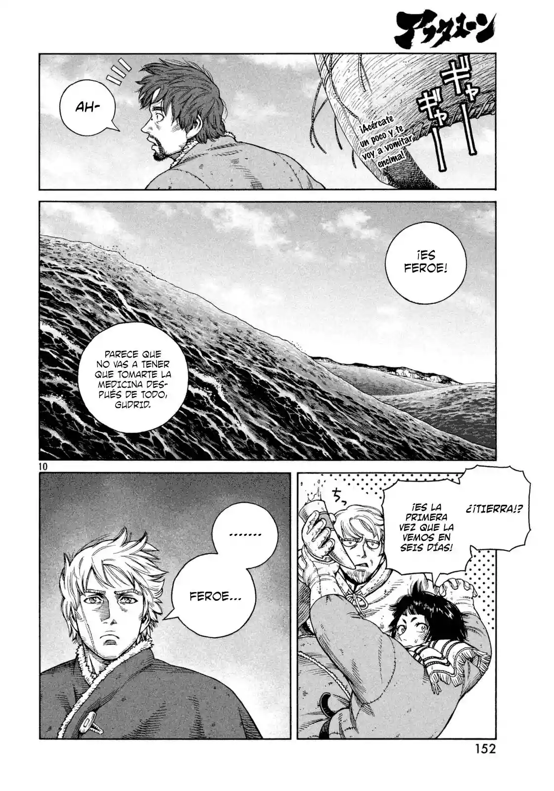 Página 10 del Manga
