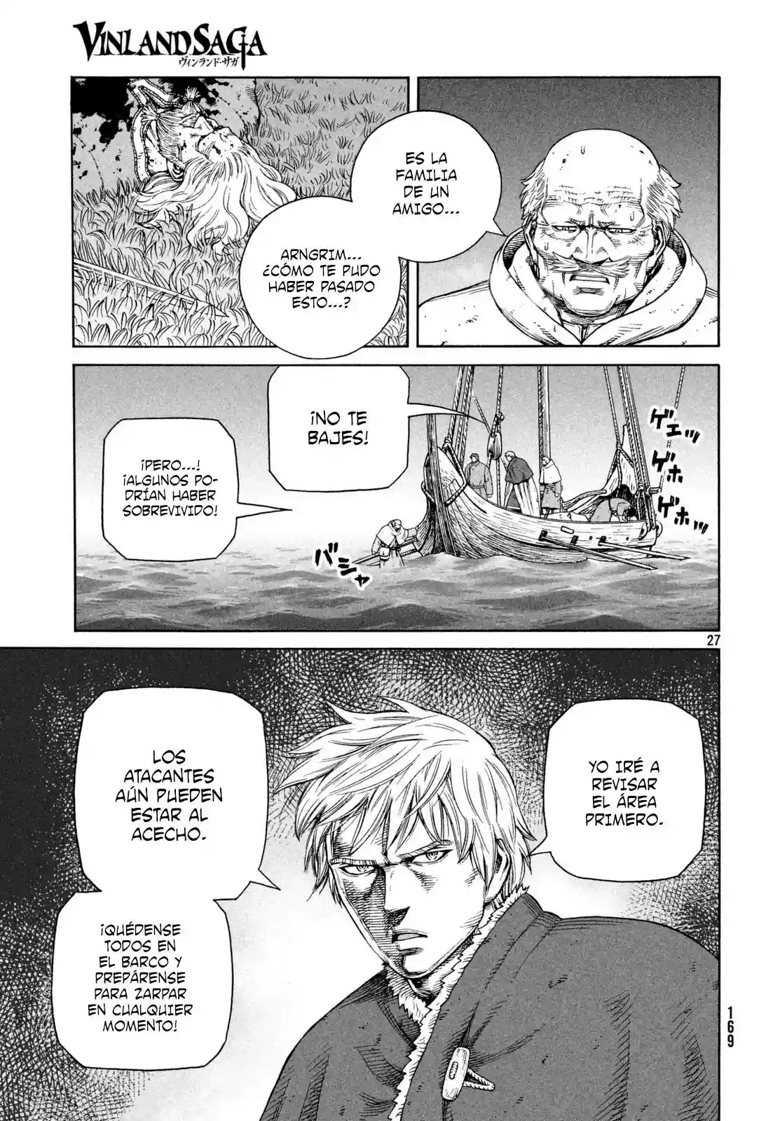 Página 27 del Manga