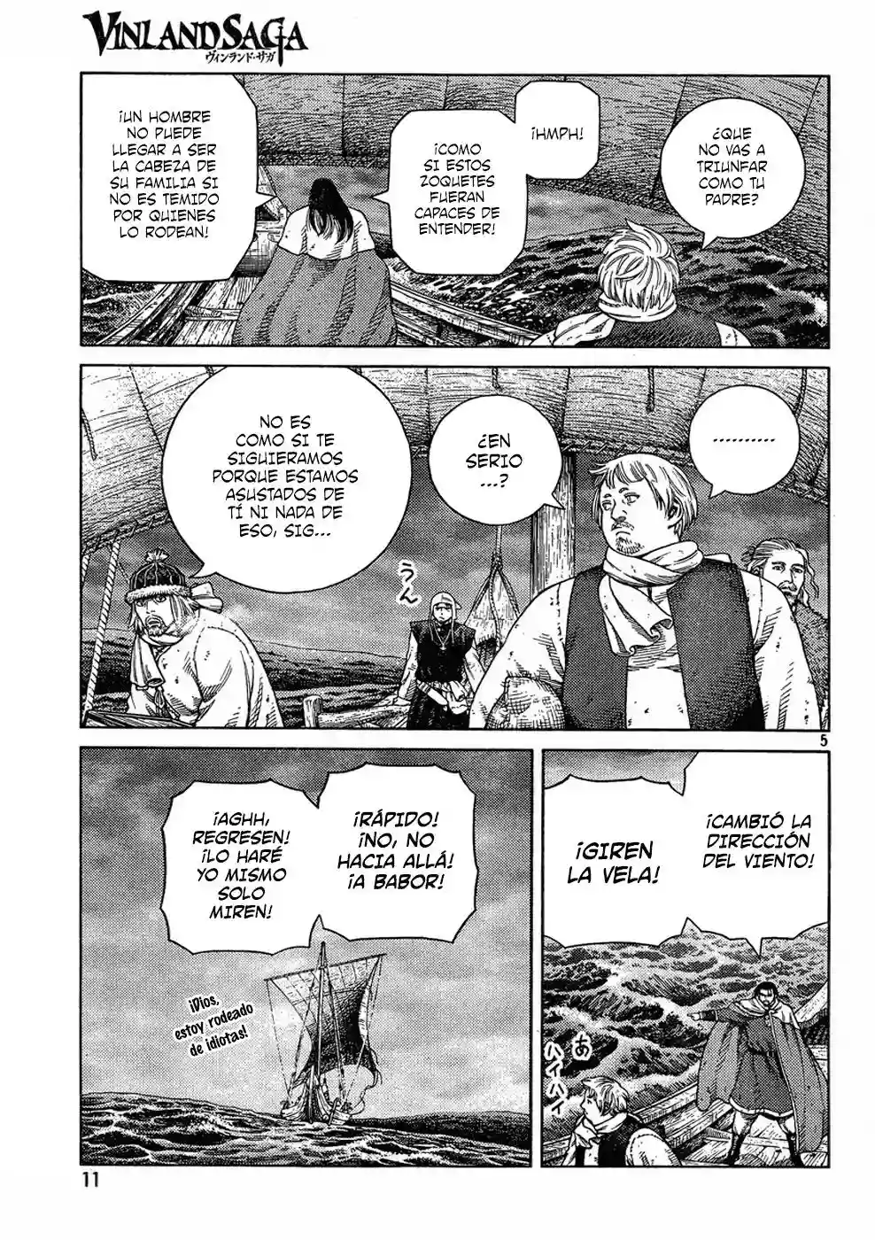 Página 6 del Manga