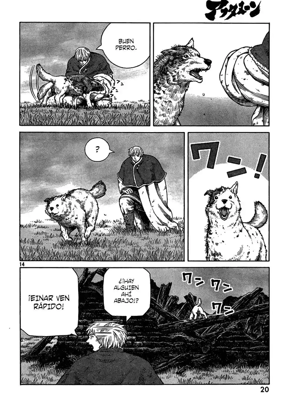 Página 15 del Manga