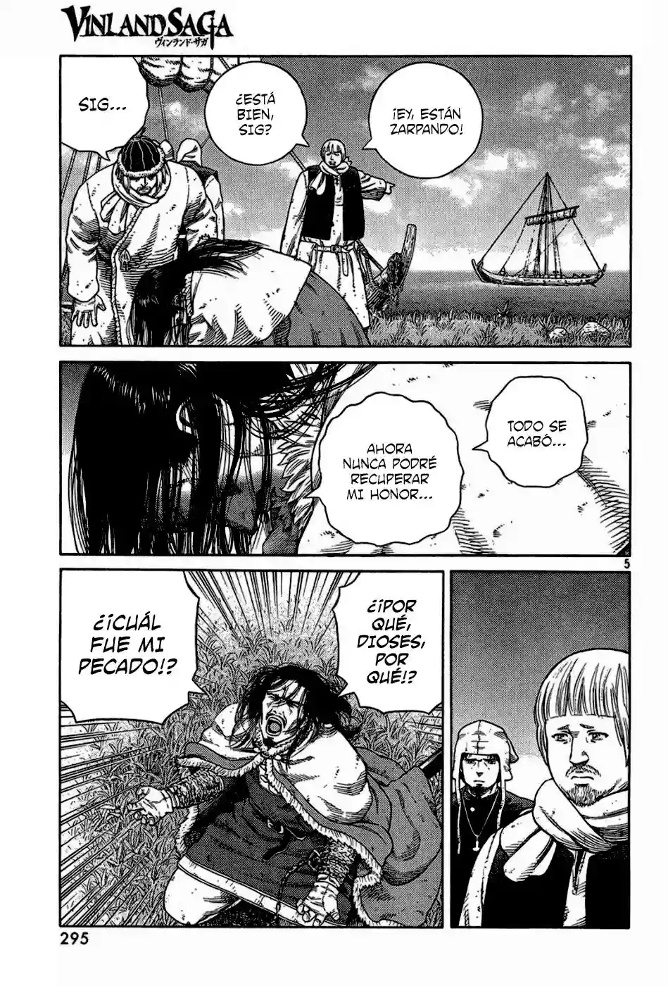 Página 5 del Manga