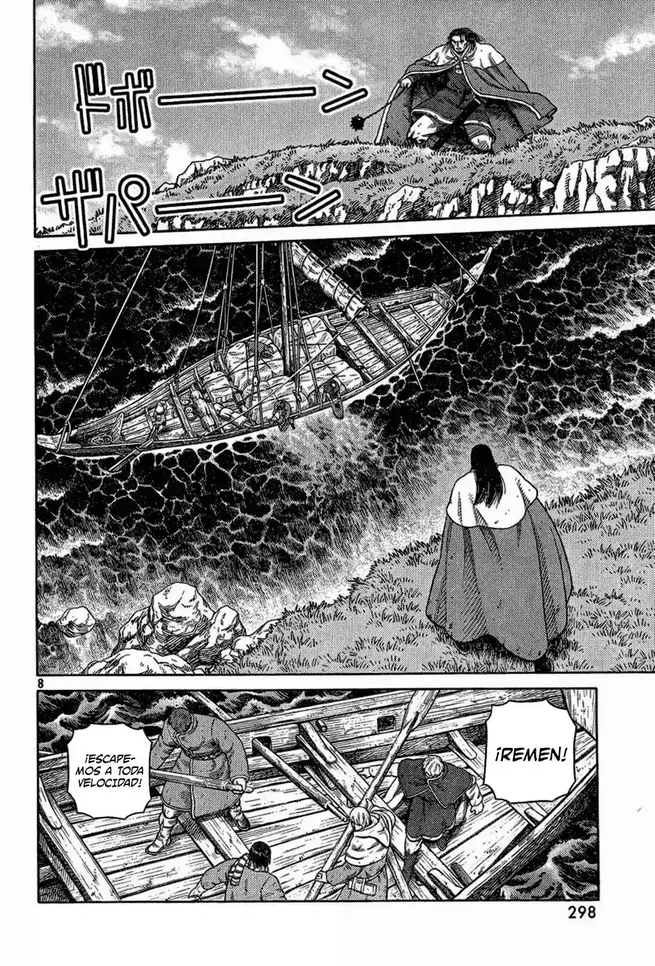Página 8 del Manga