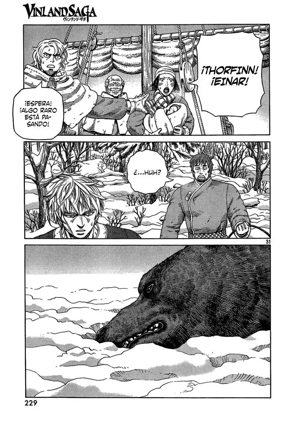 Página 31 del Manga