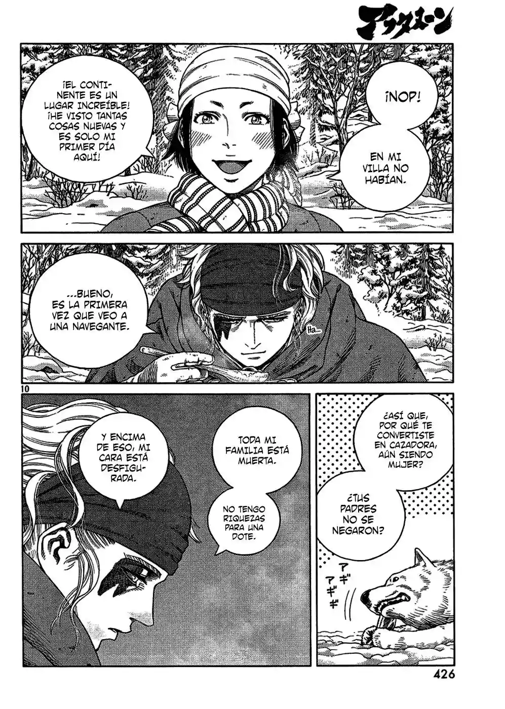 Página 11 del Manga