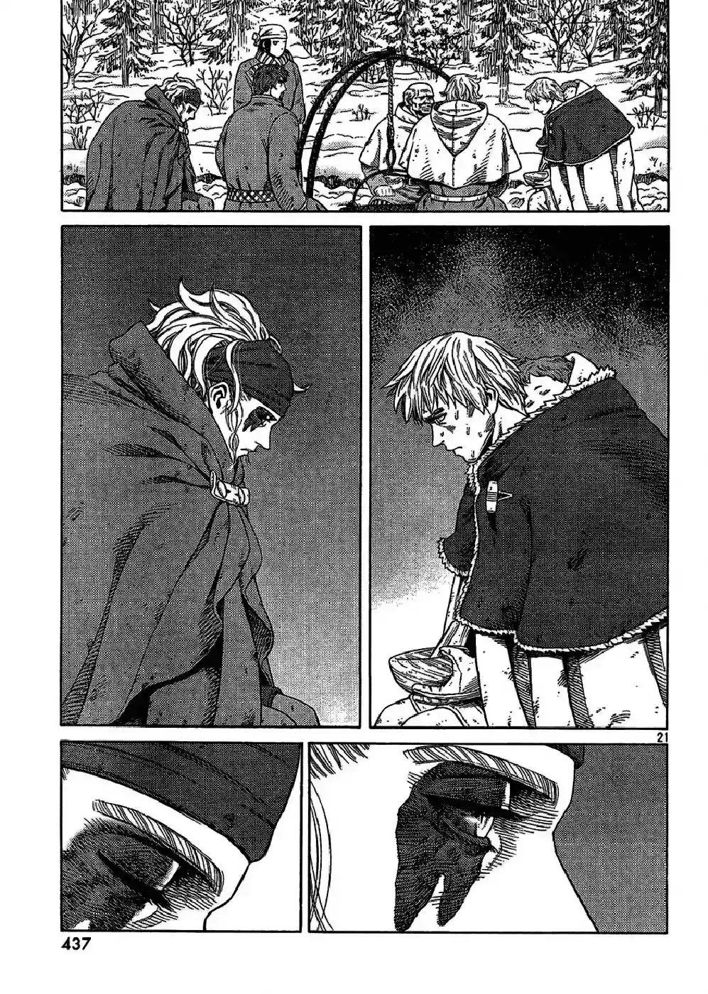 Página 22 del Manga