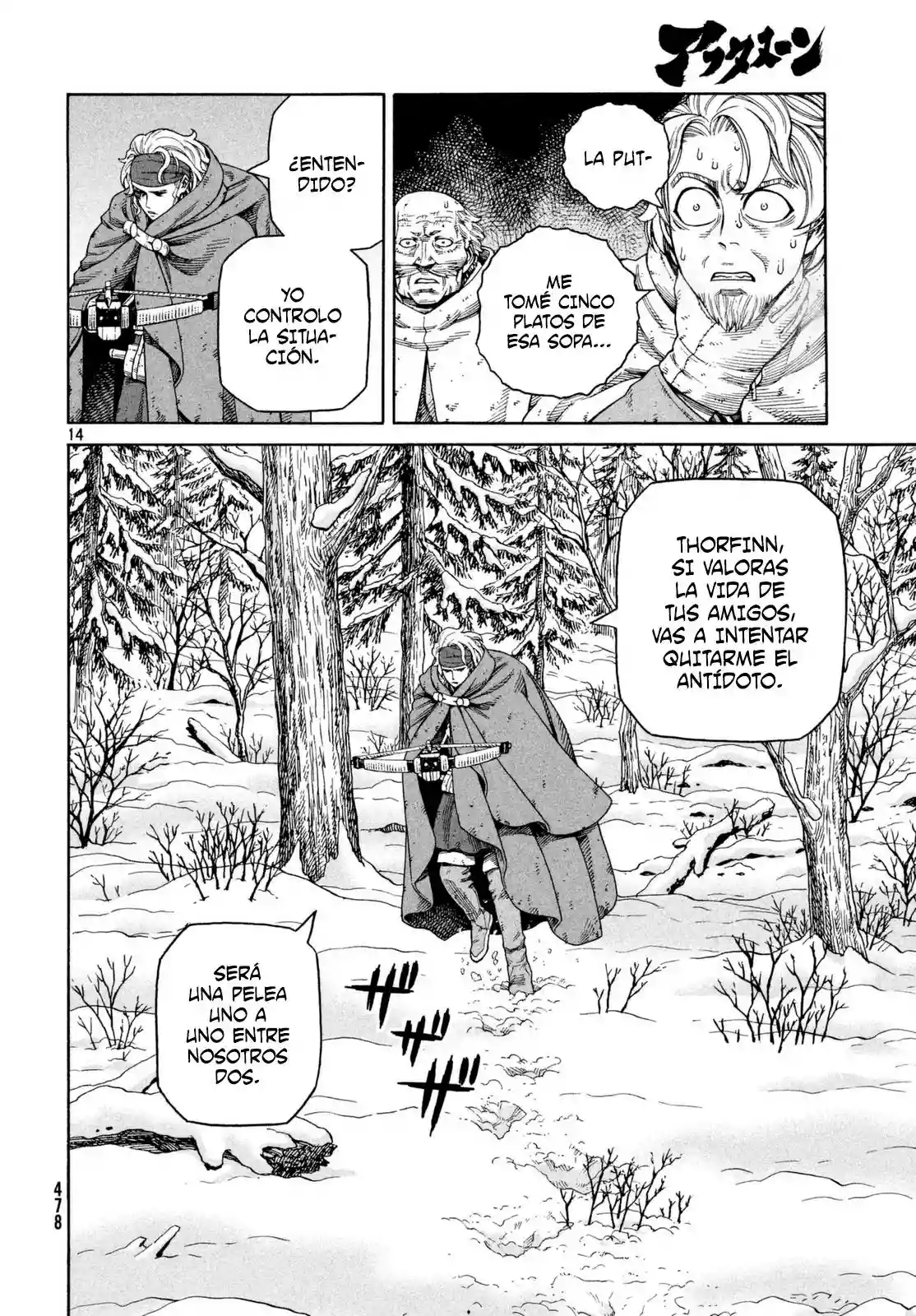 Página 13 del Manga