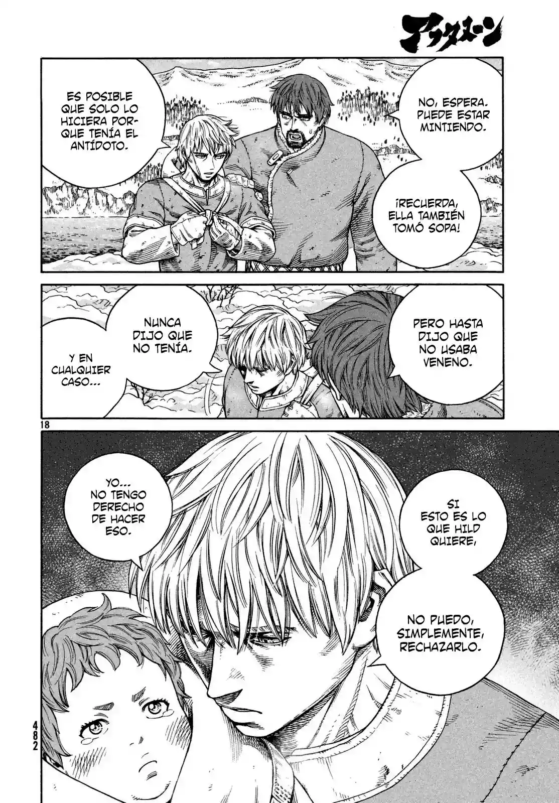 Página 17 del Manga