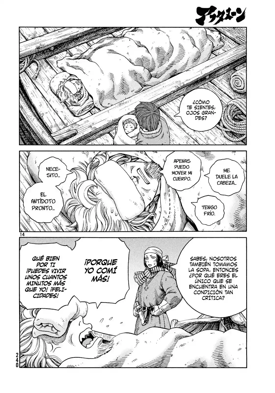 Página 14 del Manga