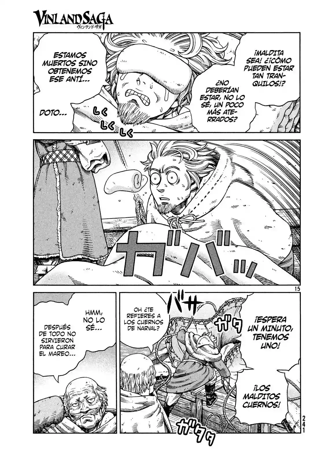 Página 15 del Manga
