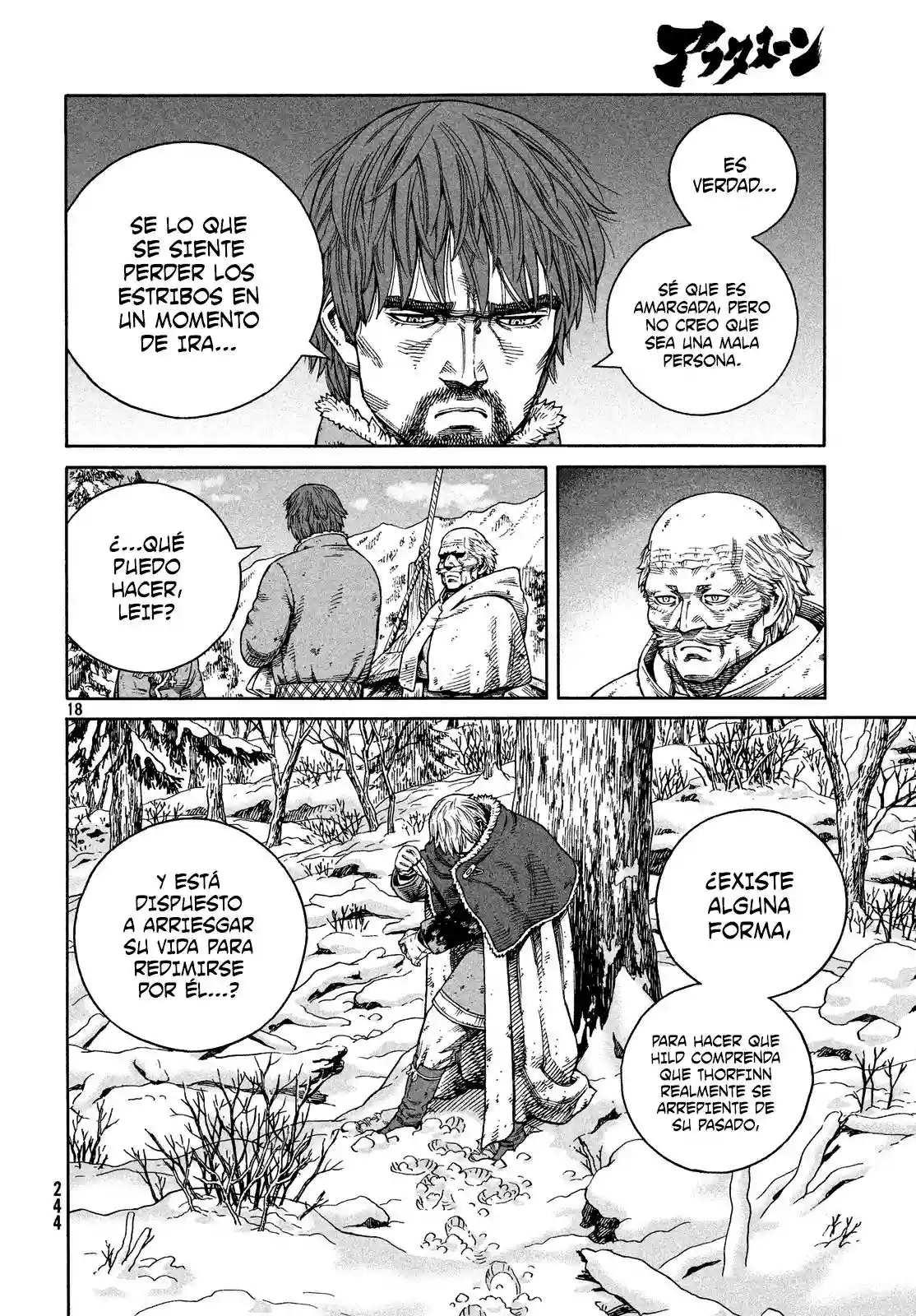 Página 18 del Manga