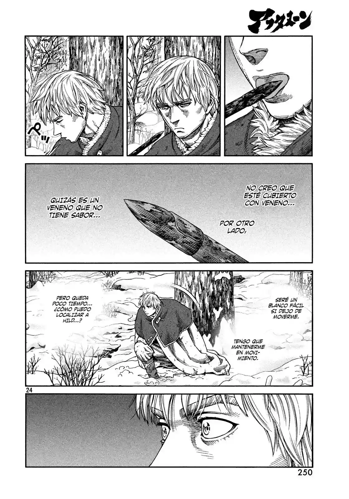Página 24 del Manga