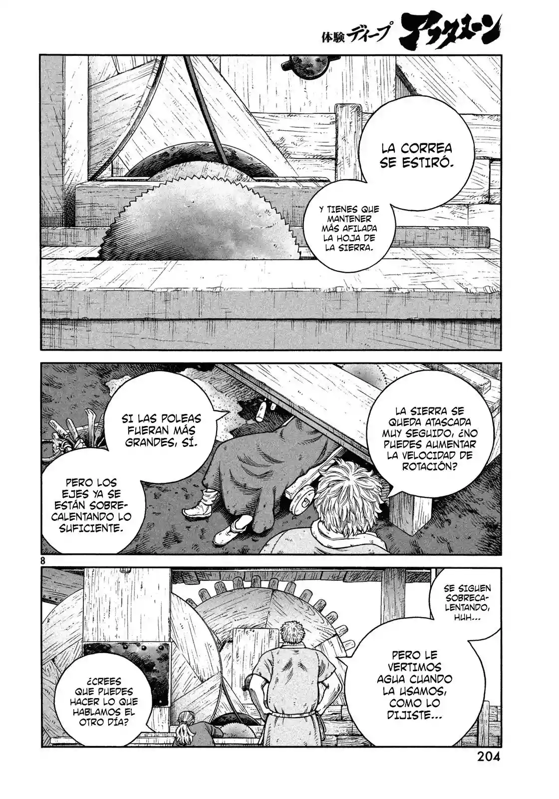 Página 8 del Manga