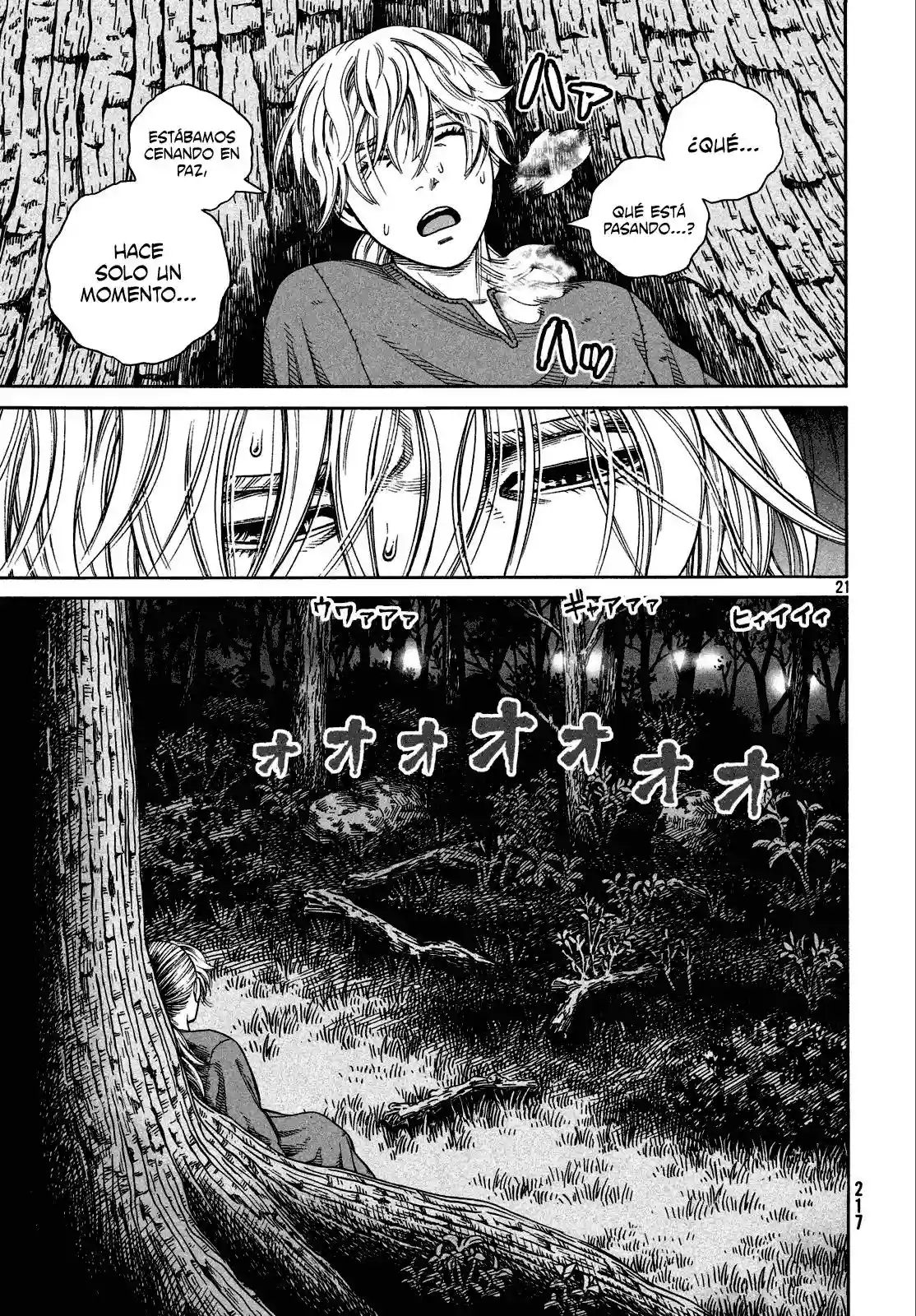 Página 21 del Manga