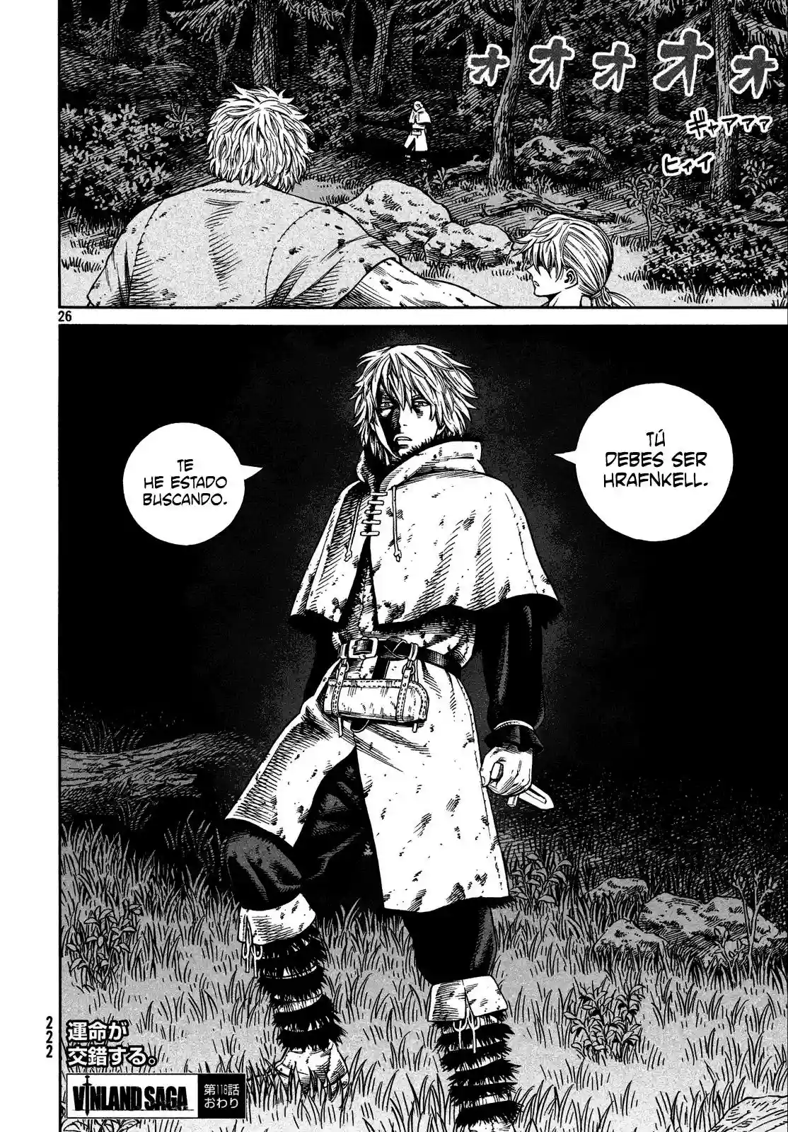Página 26 del Manga