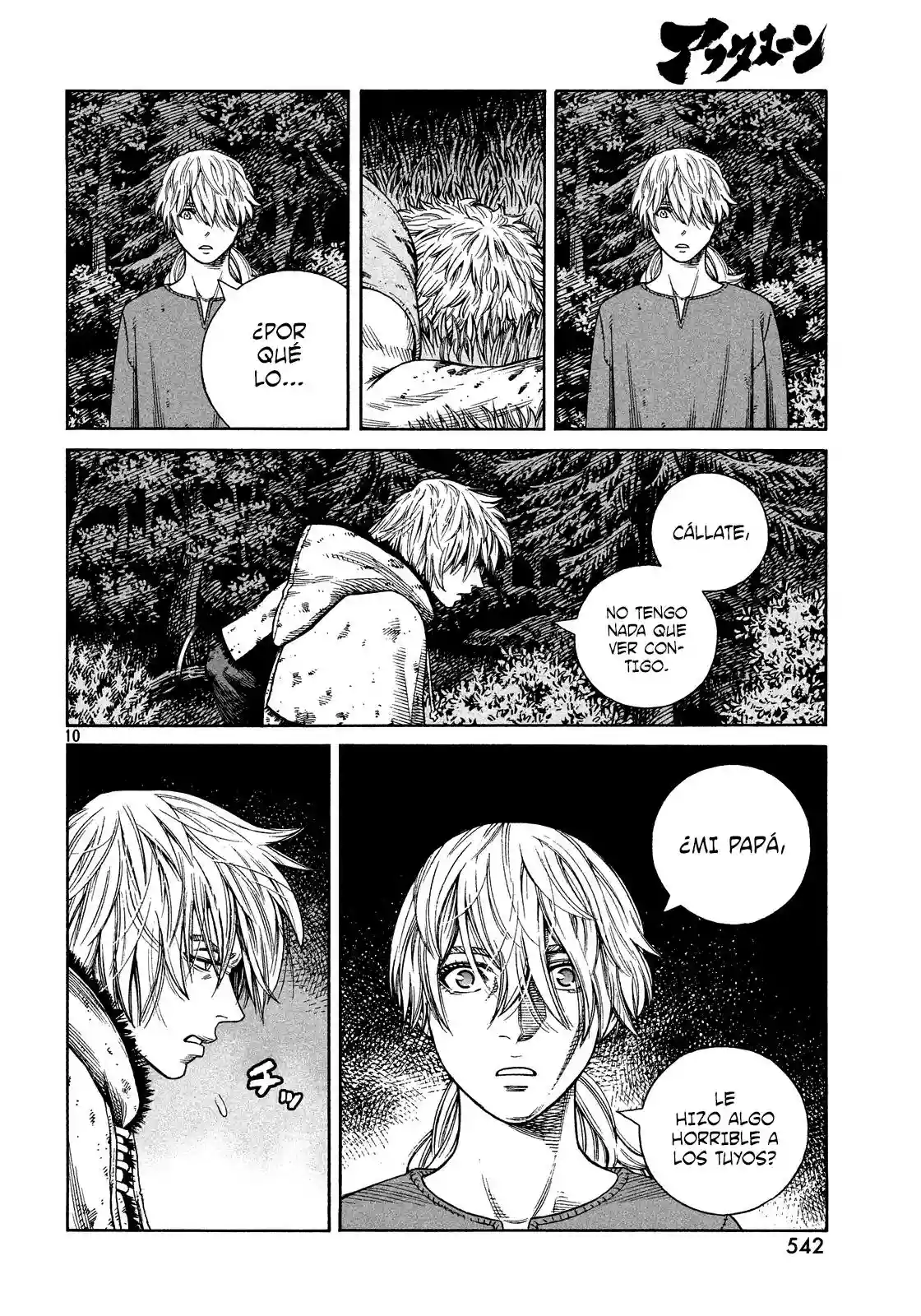 Página 10 del Manga