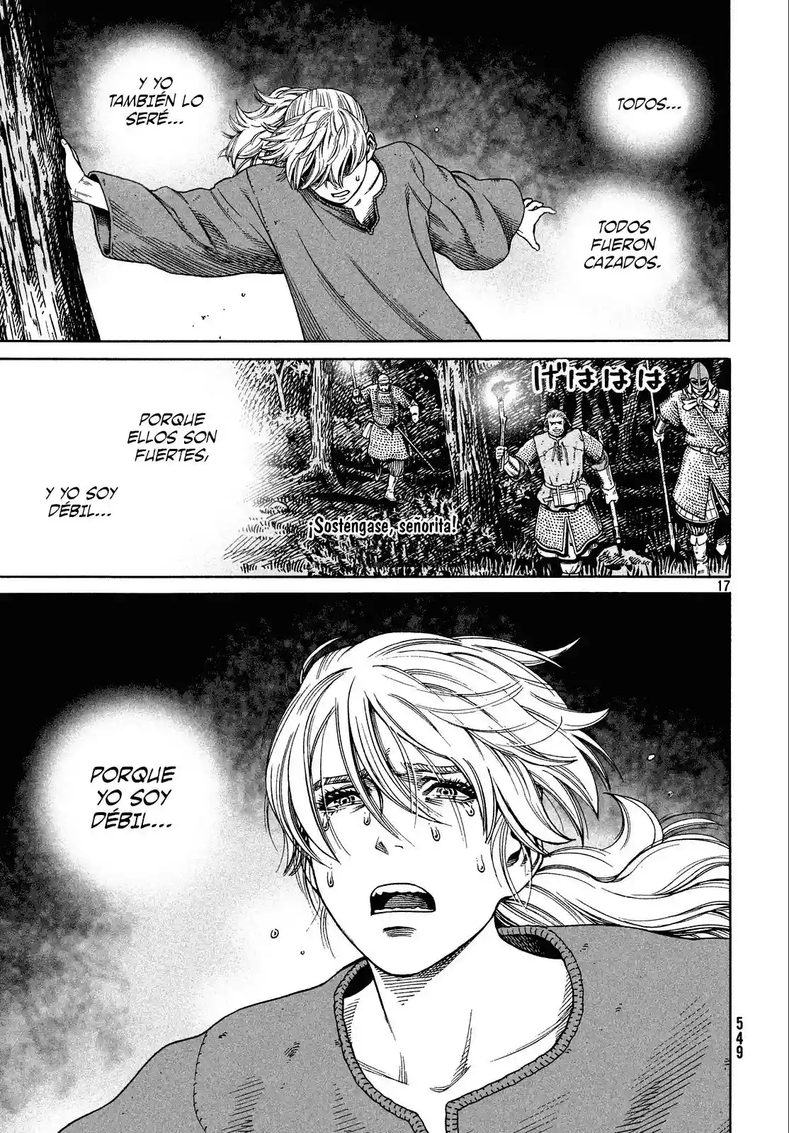 Página 17 del Manga