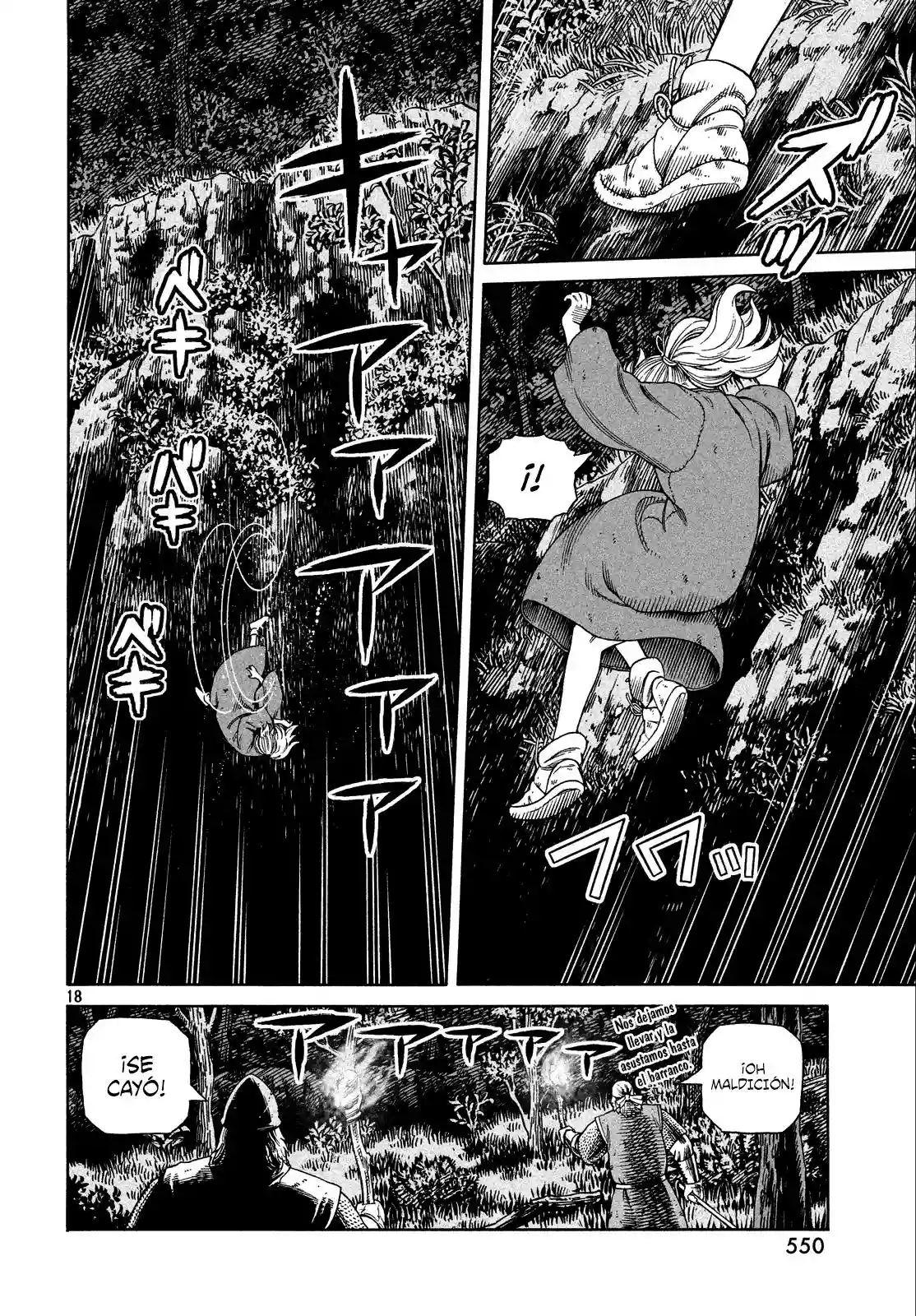 Página 18 del Manga
