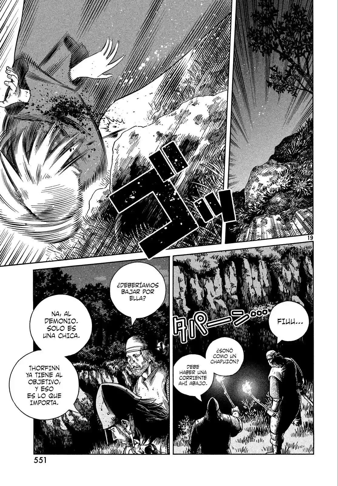 Página 19 del Manga