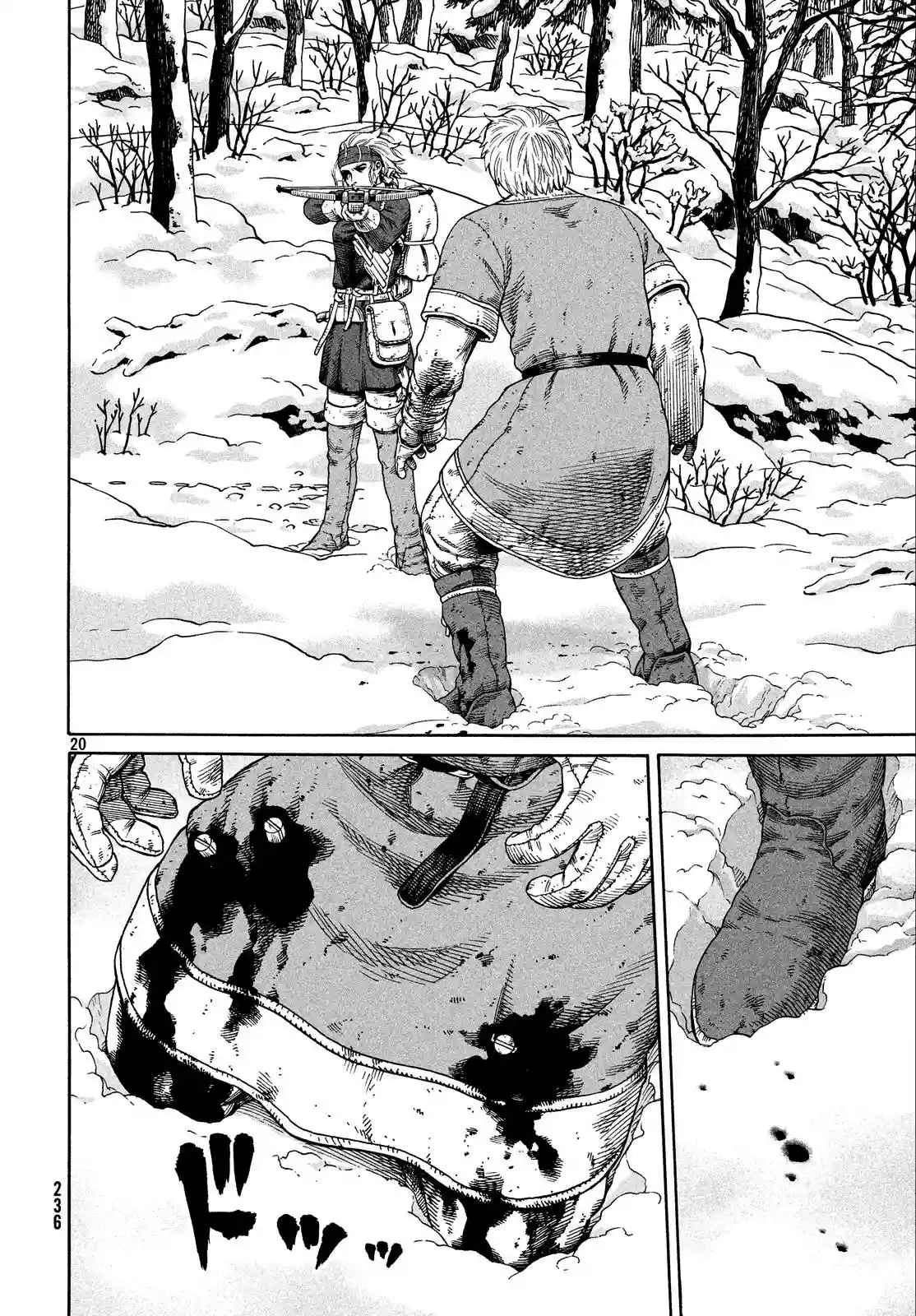 Página 20 del Manga