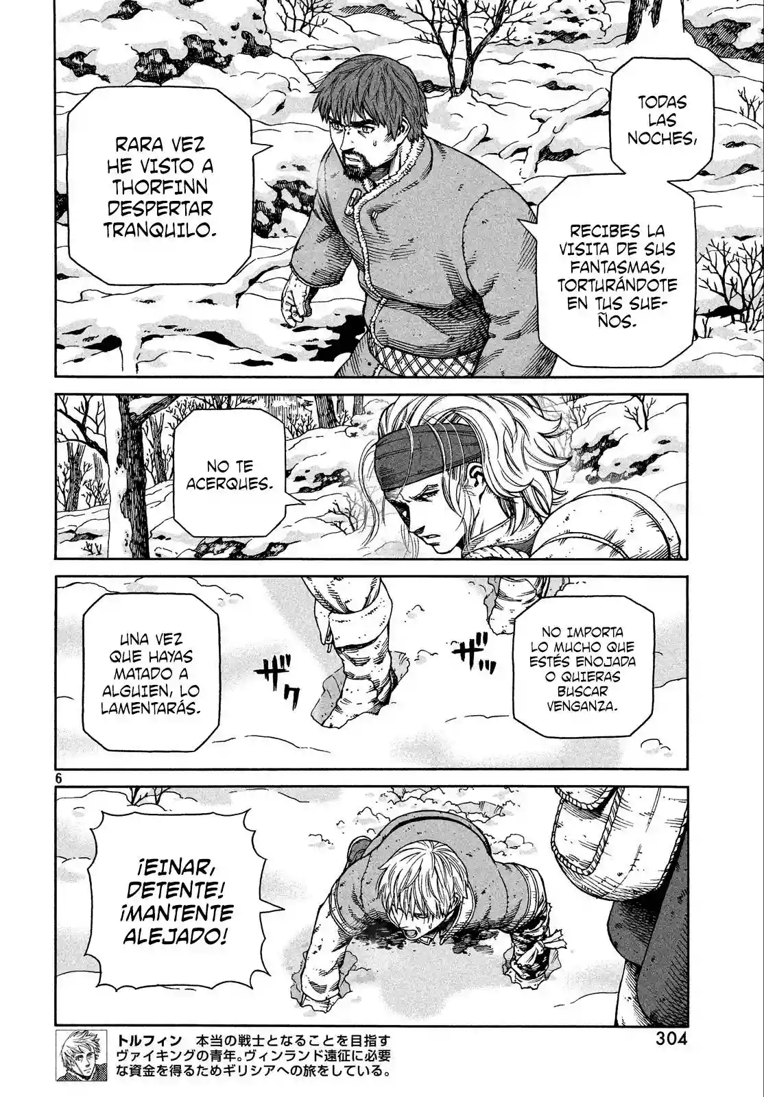 Página 6 del Manga