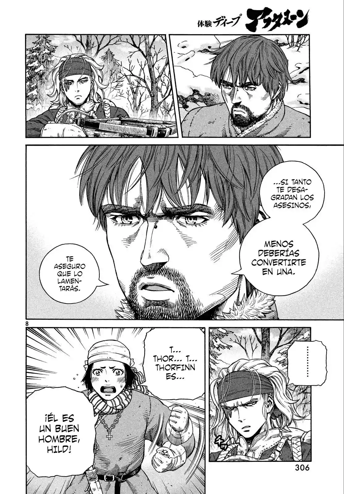 Página 8 del Manga
