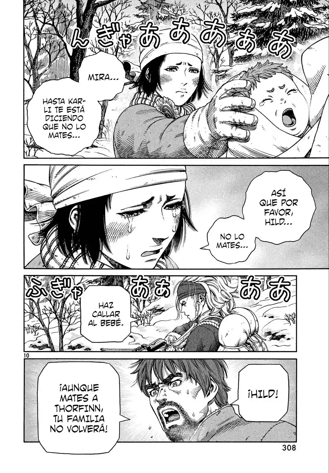 Página 10 del Manga