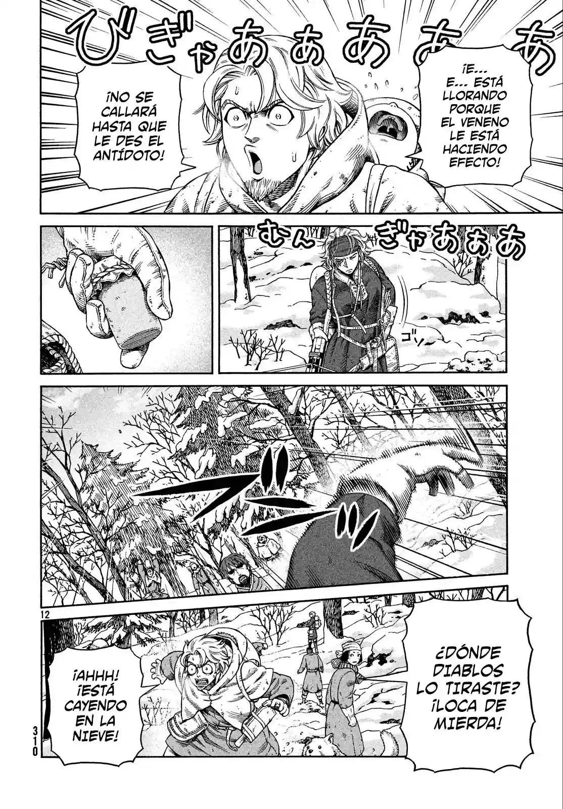 Página 12 del Manga