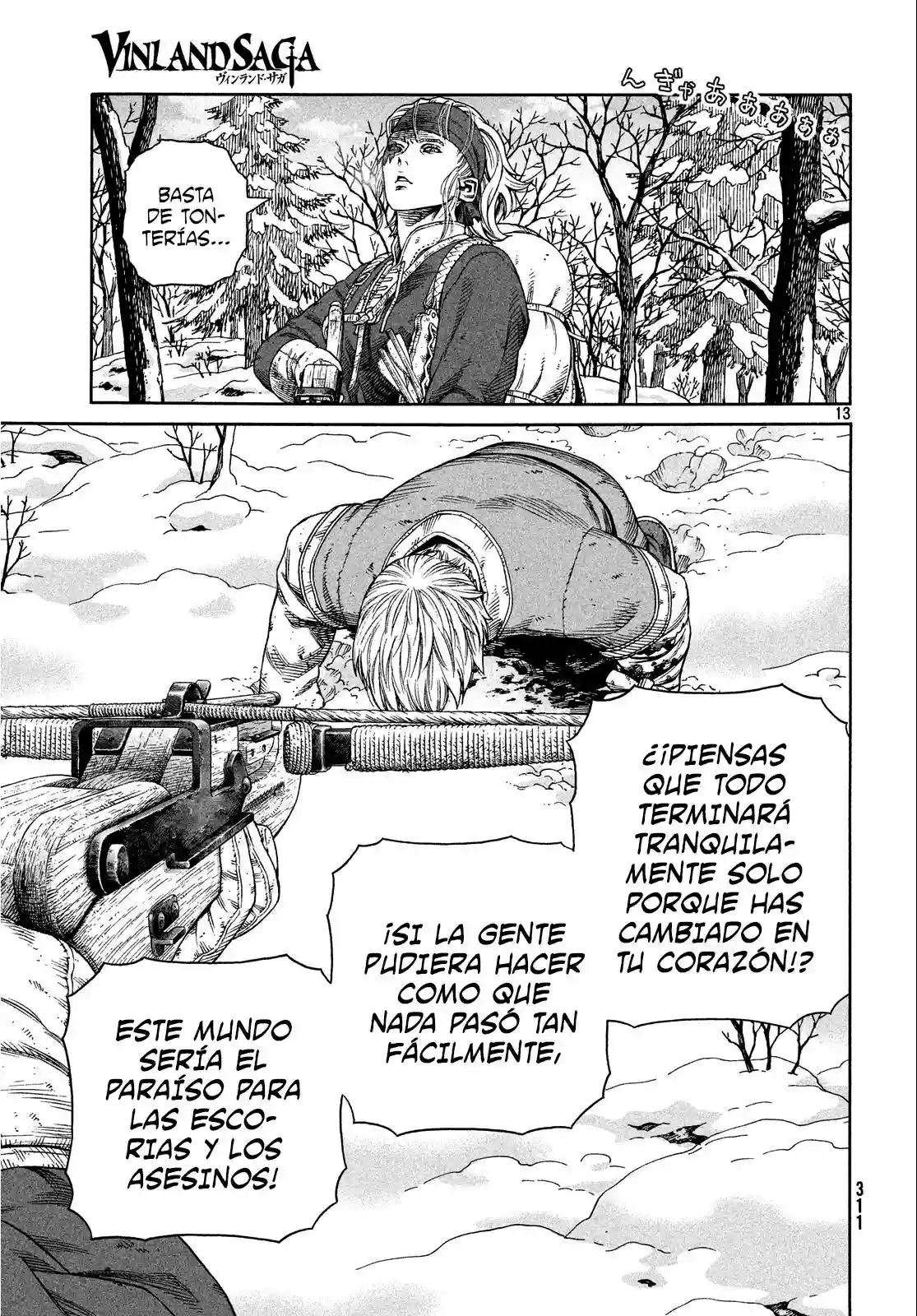 Página 13 del Manga
