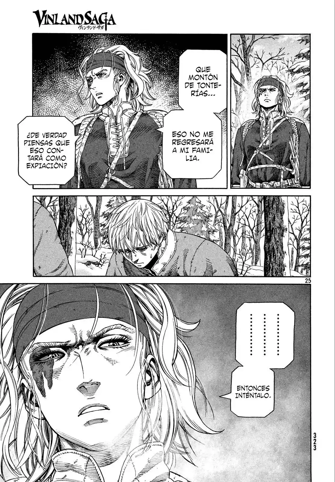 Página 25 del Manga