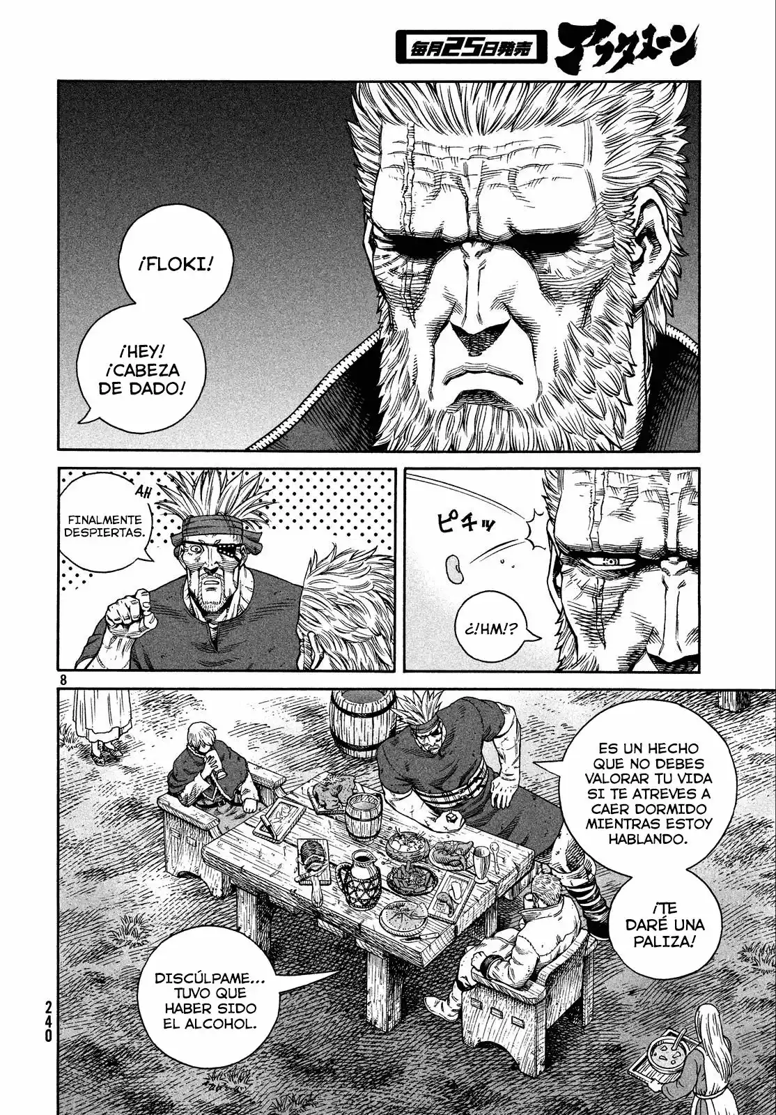 Página 8 del Manga